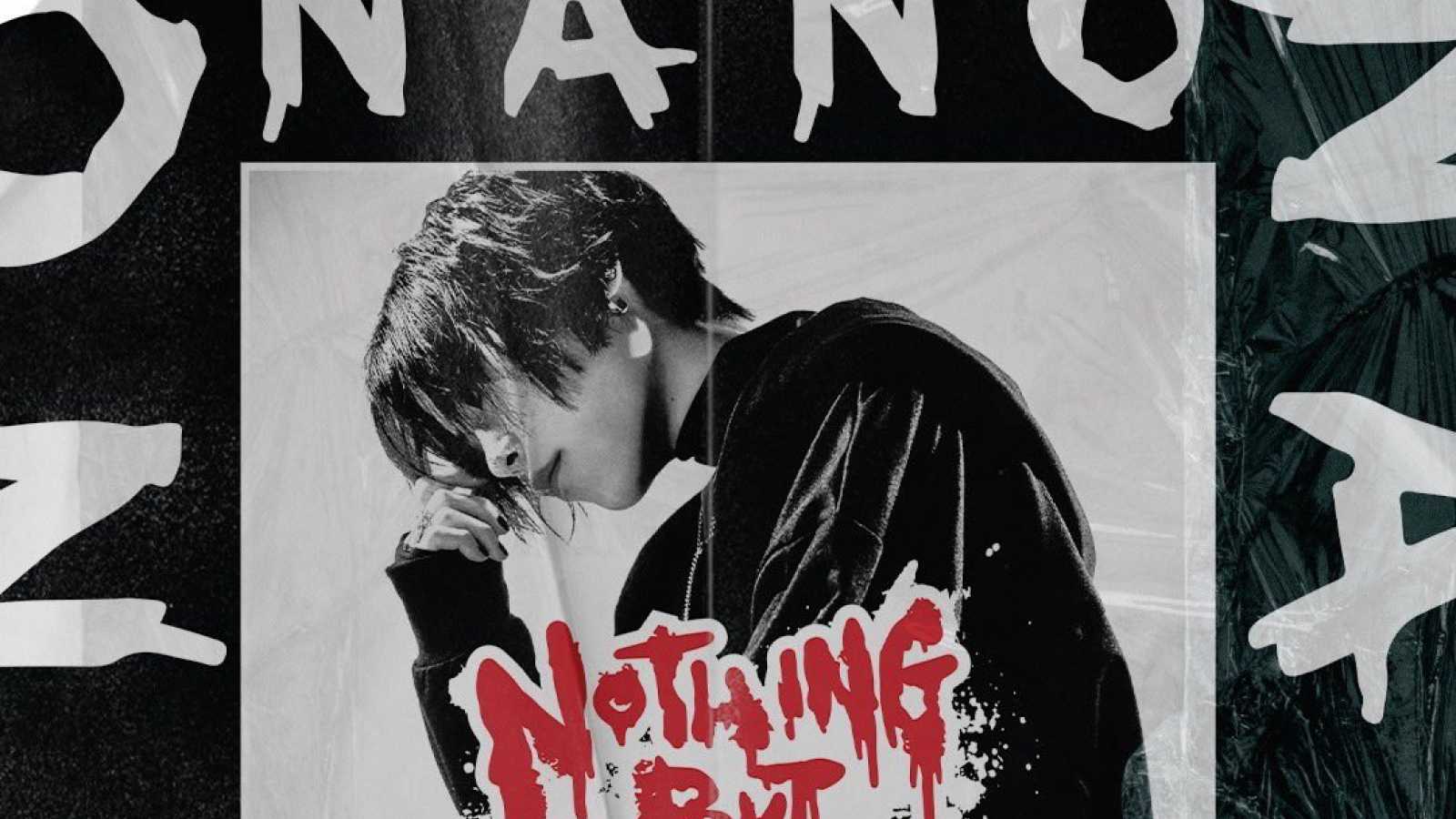 NANO Announces US Tour © NANO. All rights reserved.
