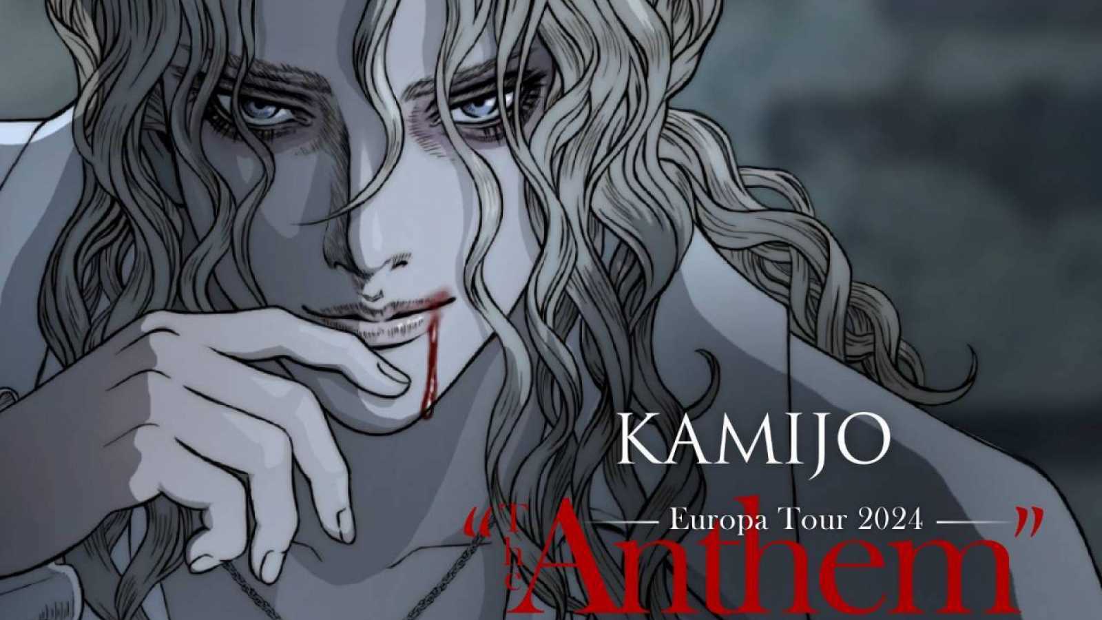 KAMIJO to Tour Europe © KAMIJO. All rights reserved.
