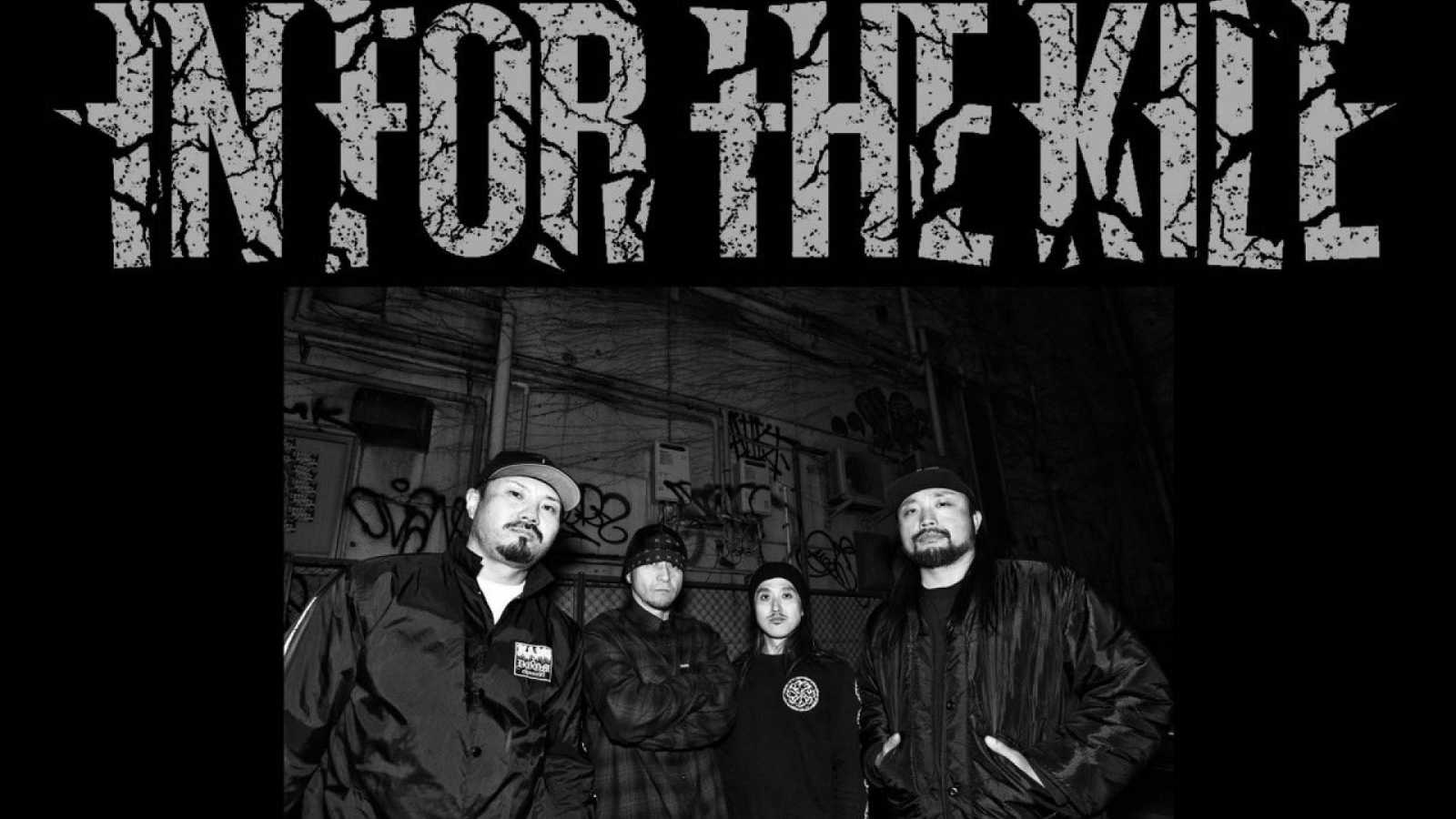 New Album from IN FOR THE KILL © IN FOR THE KILL. All rights reserved.