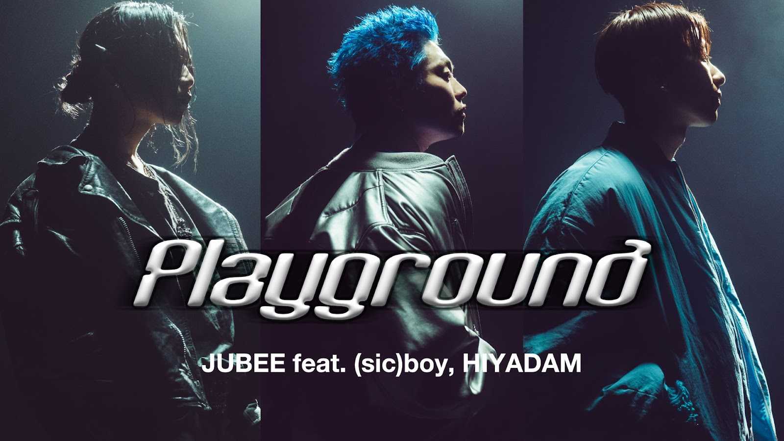 JUBEE Releases New Single Featuring (sic)boy and HIYADAM © JUBEE, (sic)boy & HIYADAM. All rights reserved.