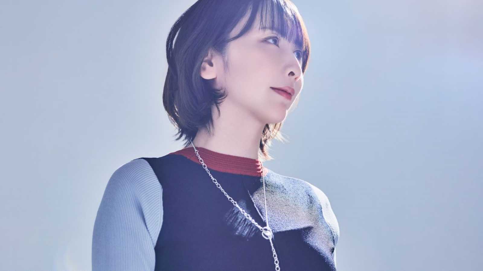 New Digital Single from Eir Aoi © Eir Aoi. All rights reserved.