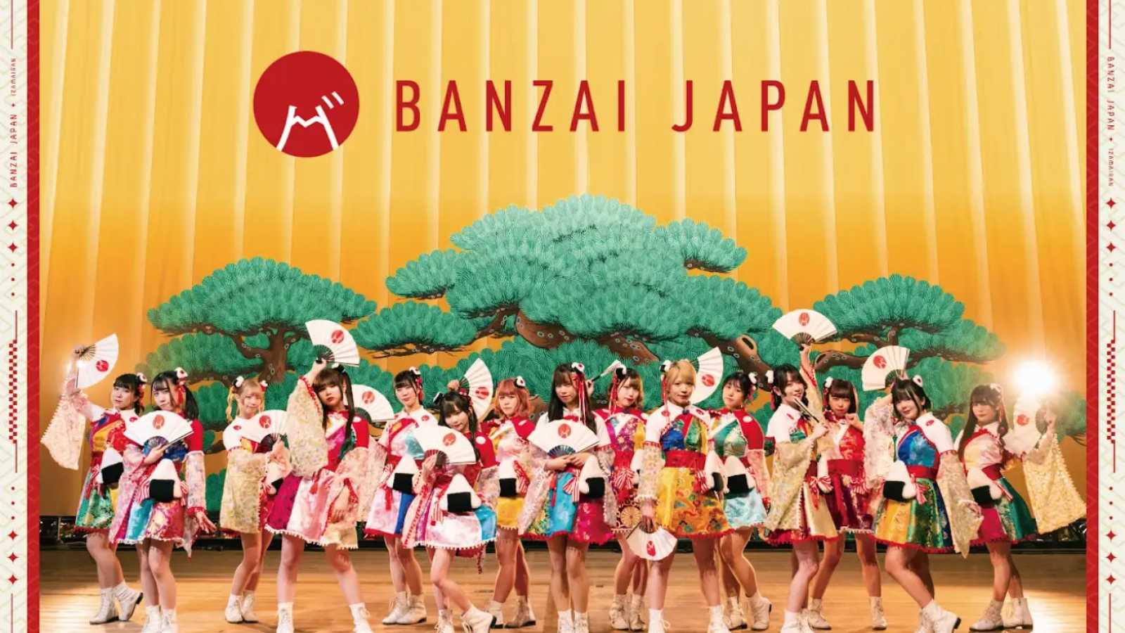 BANZAI JAPAN © BANZAI JAPAN. All rights reserved.