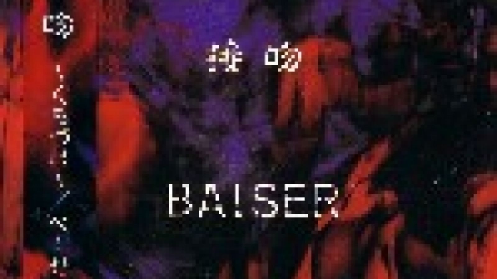 BAISER - seppun ~kuchizuke~ © 