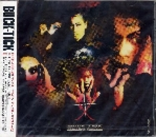 Darker Than Darkness - Style 93 - Album by BUCK-TICK - Apple Music