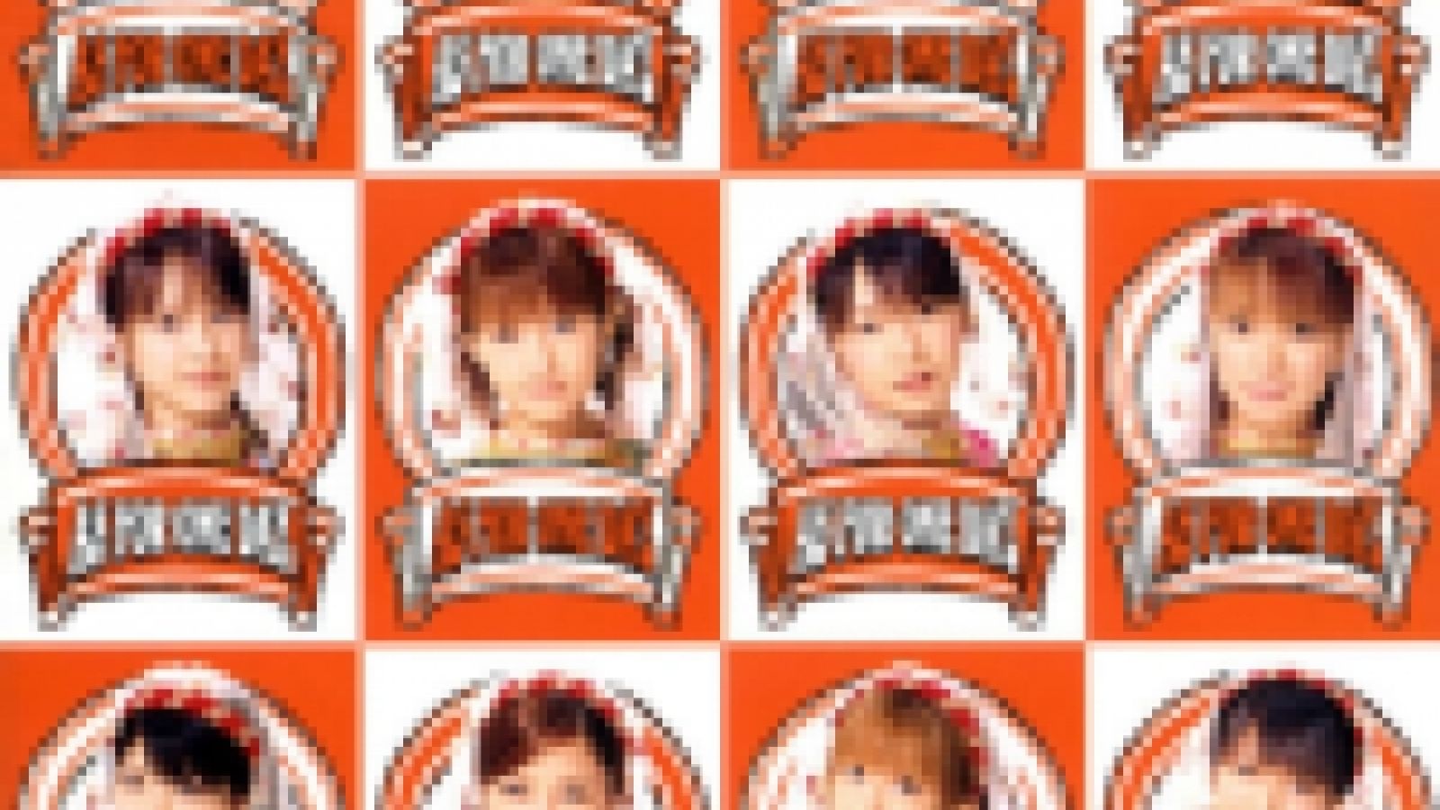 Morning Musume - AS FOR ONE DAY © 2008 UP-FRONT AGENCY