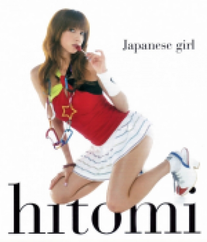 japanese girl 01