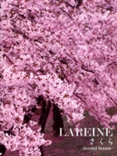 LAREINE | Related Releases