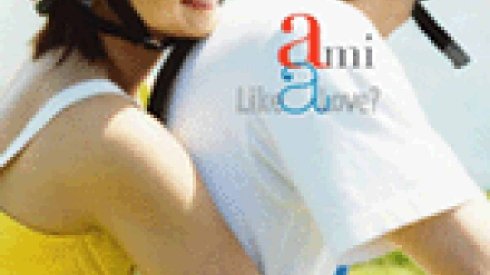 Ami Suzuki - Like a Love © Sony Music Entertainment (Japan) Inc.