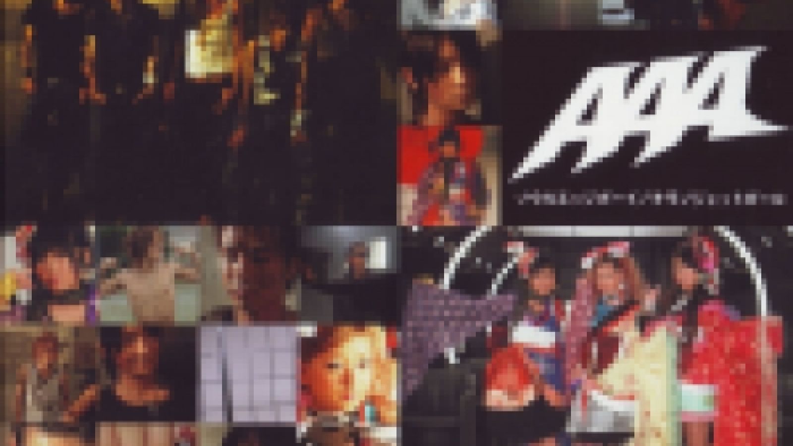 AAA - Soul Edge Boy / Kimono Jet Girl  © Avex Entertainment Inc.