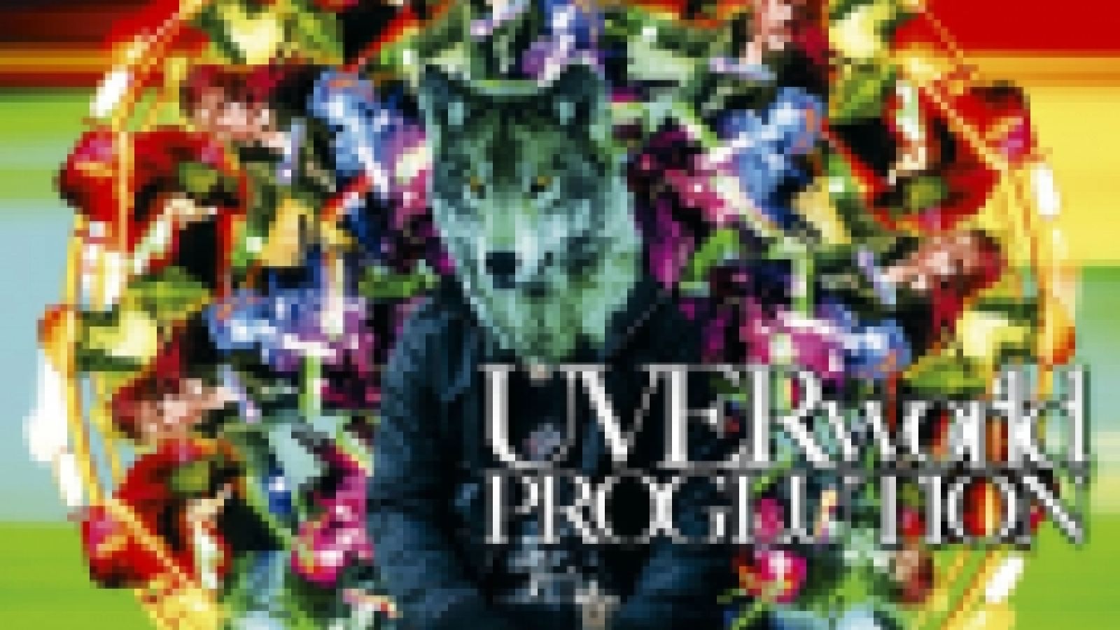 UVERworld's Third Album Release © JaME - Oricon