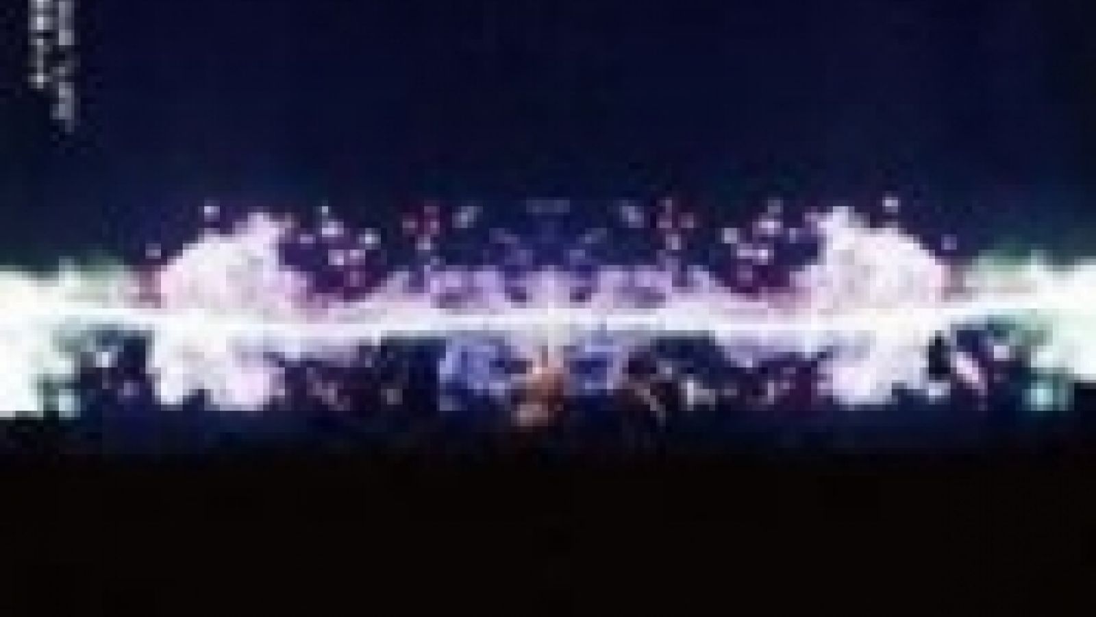 Nowe DVD koncertowe ACIDMANa © JaME