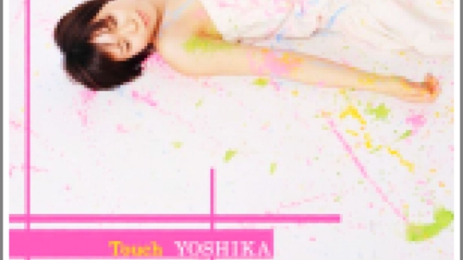 YOSHIKA - Touch © COMA-CHI. All rights reserved.