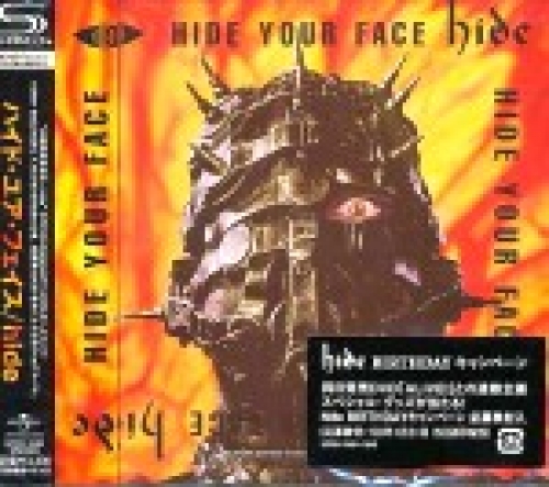 HIDE YOUR FACE | hide