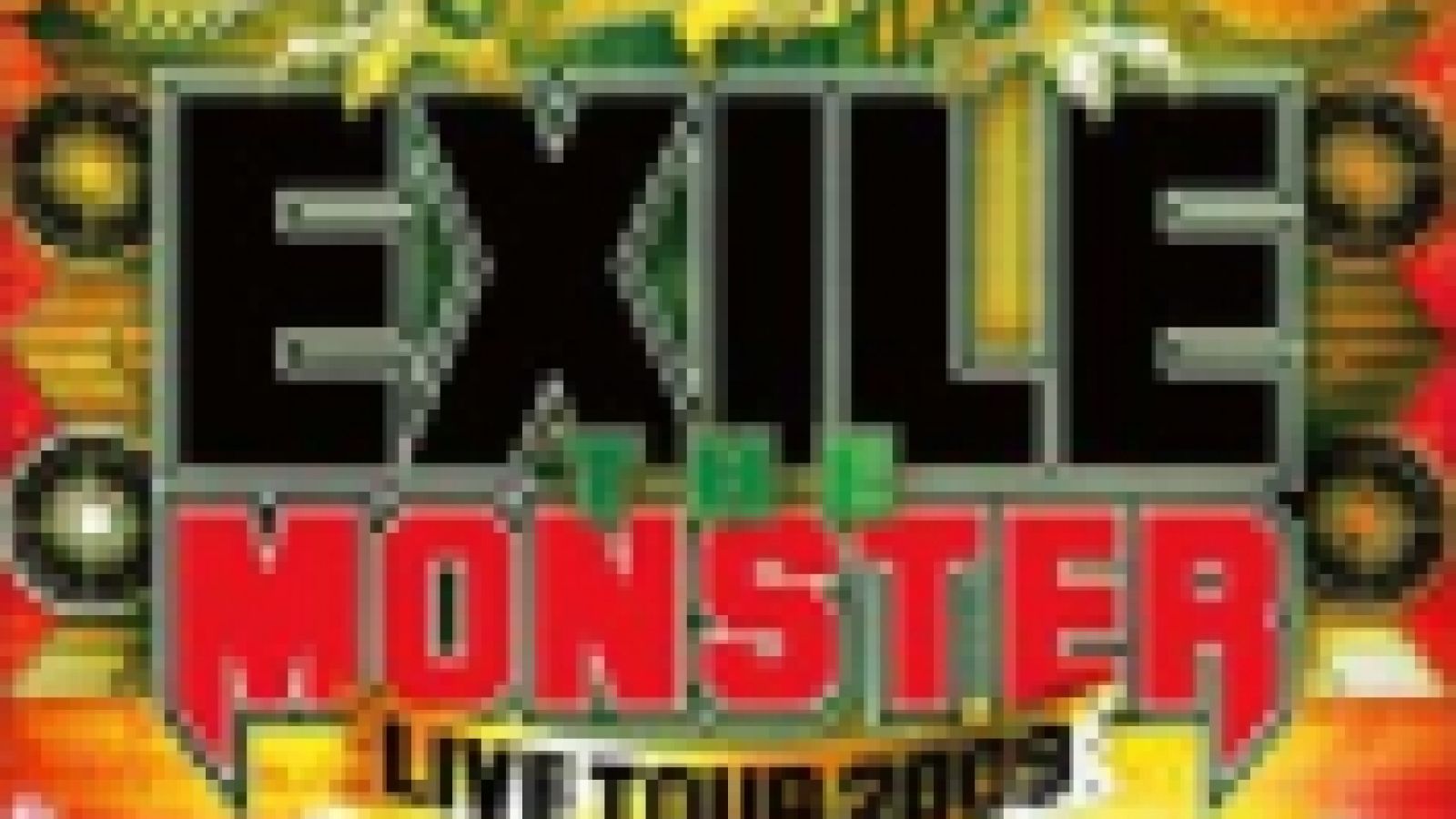 EXILE's Newest Live DVD © 