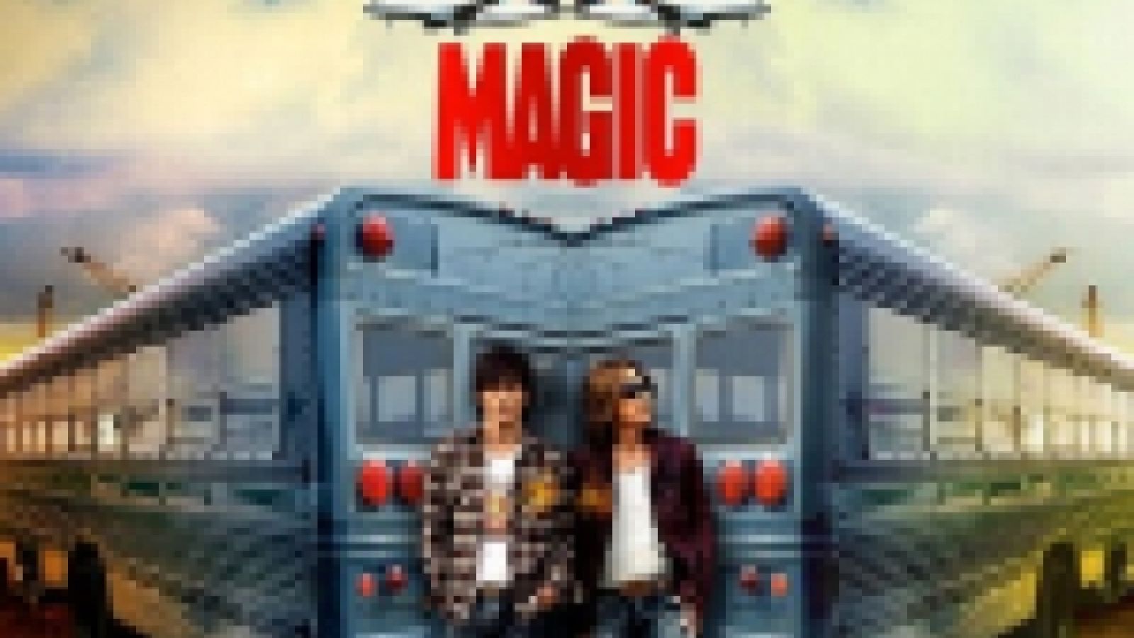 MAGIC, novo álbum do B'z © PS COMPANY