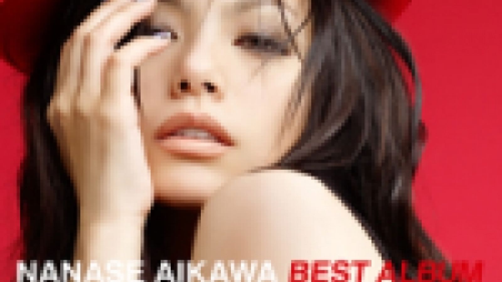 El álbum de lo mejor de Nanase Aikawa © FOUNTAIN INC.