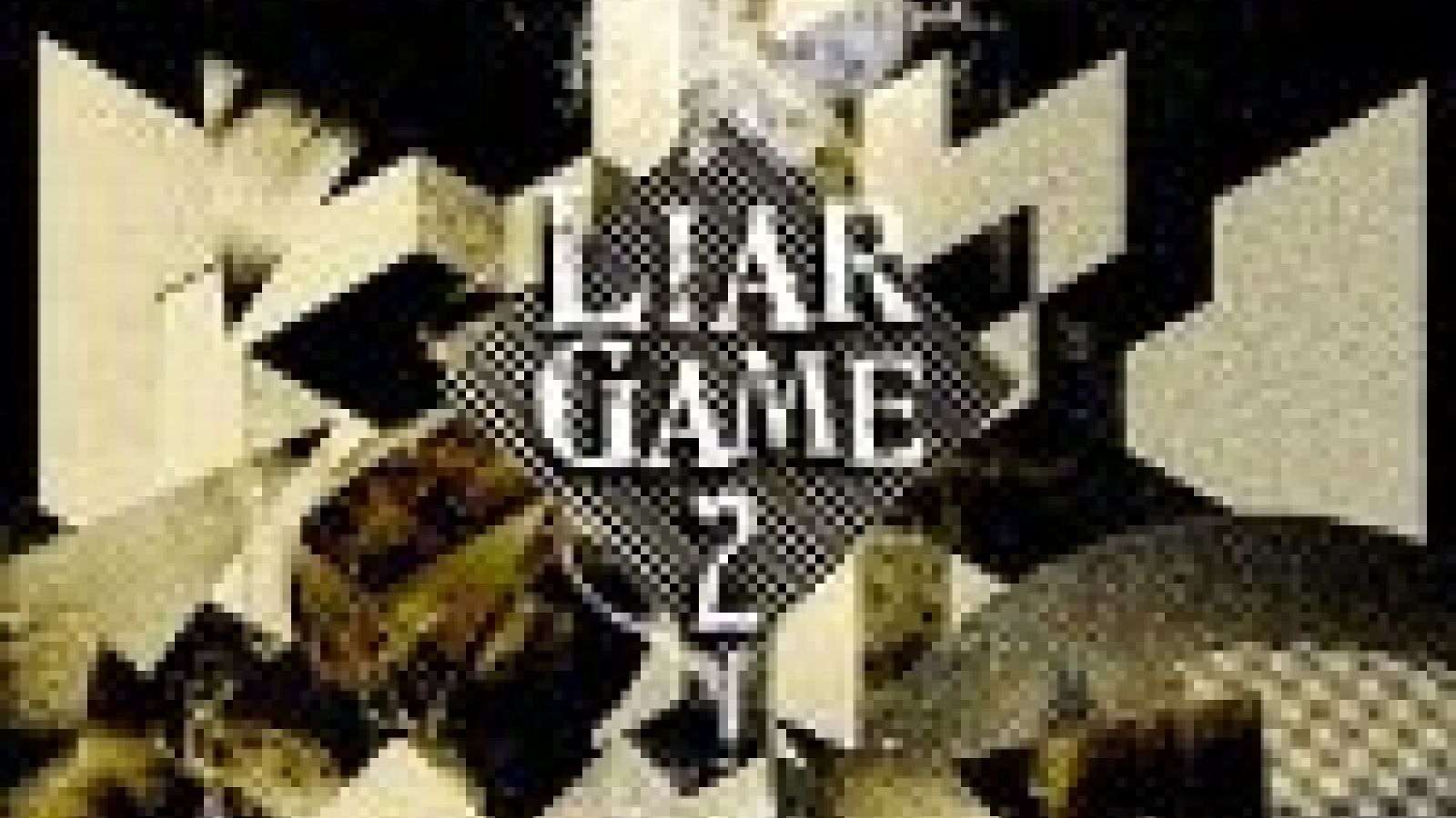 Nakata Yasutaka - LIAR GAME 2 OST © JaME - Jeremy Corral