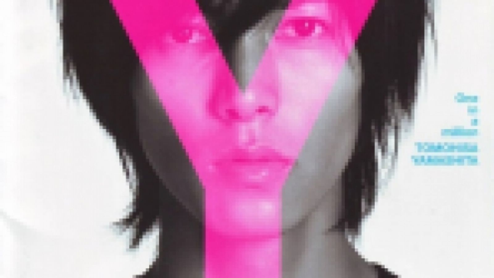 Yamashita Tomohisa выпускает новый сольный сингл © Cure