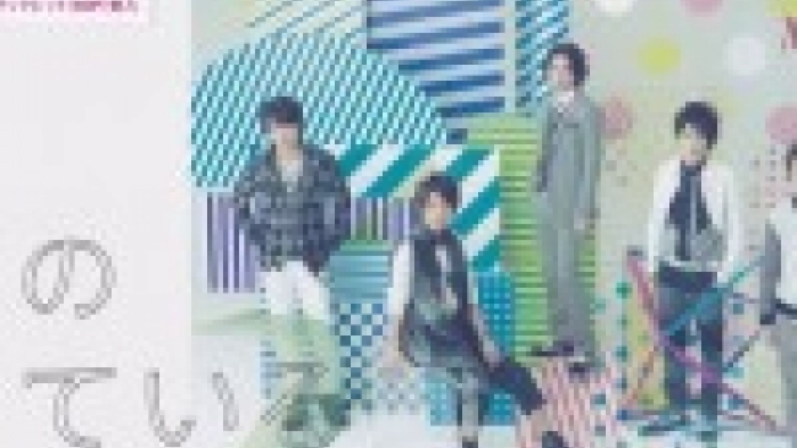 Single et album d'Arashi © Japan Music Agency