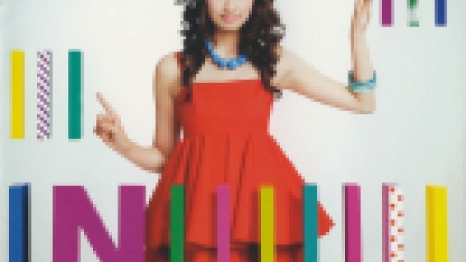 Pierwszy album Natsuko Aso © Avex Entertainment Inc.