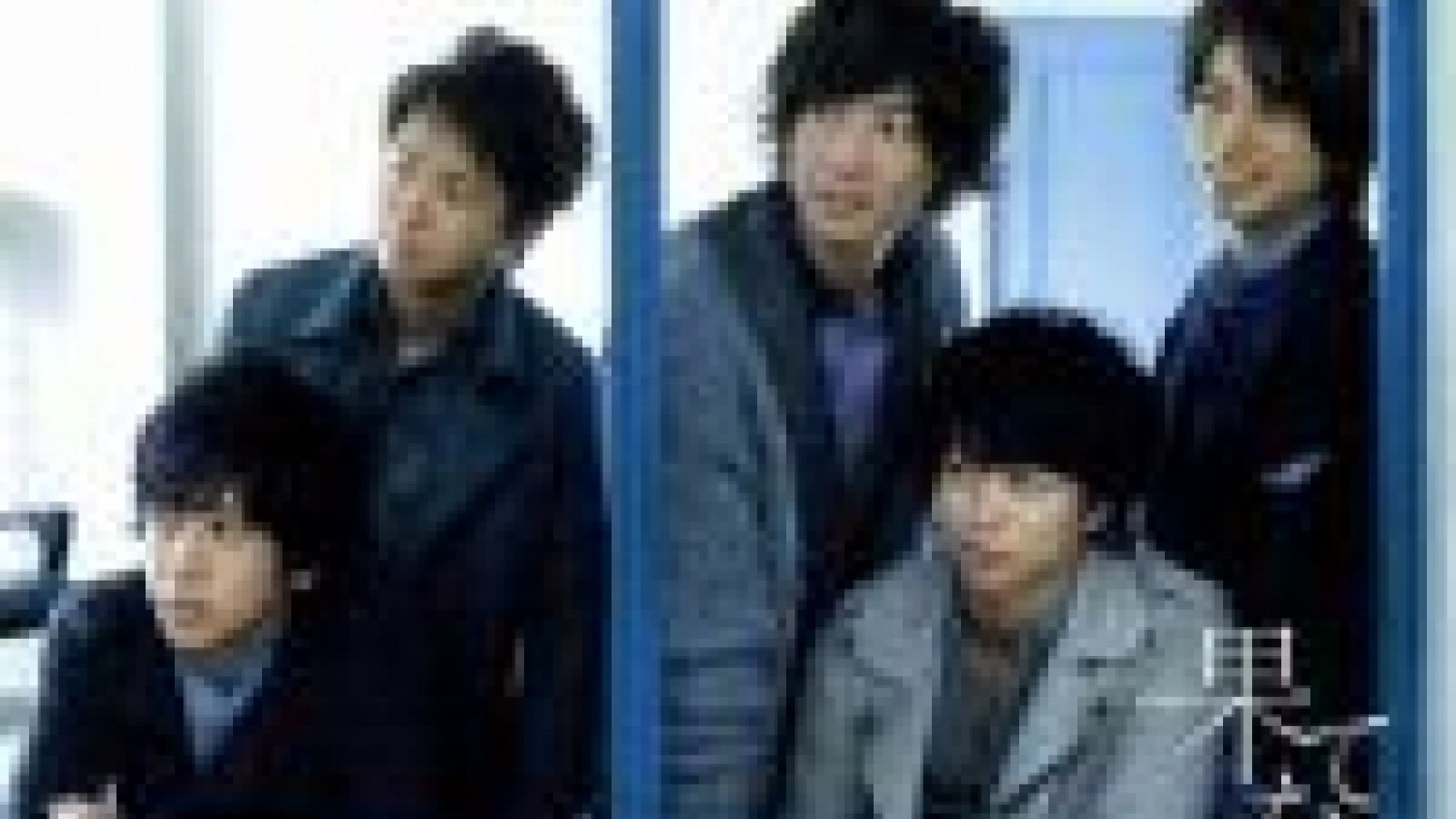 Arashi порадуют поклонников новым синглом © JaME - Oricon