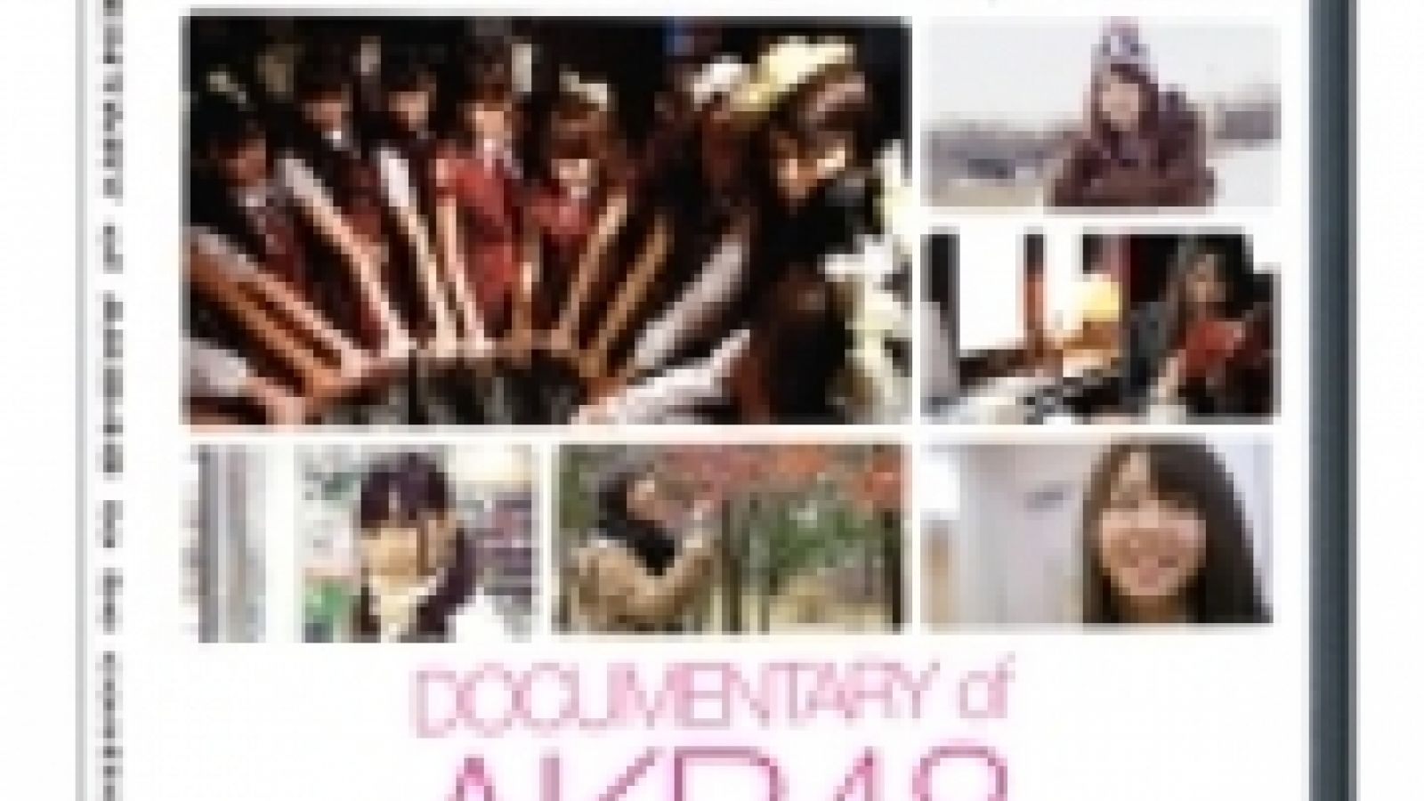 AKB48 - DOCUMENTARY of AKB48 to be continued © 