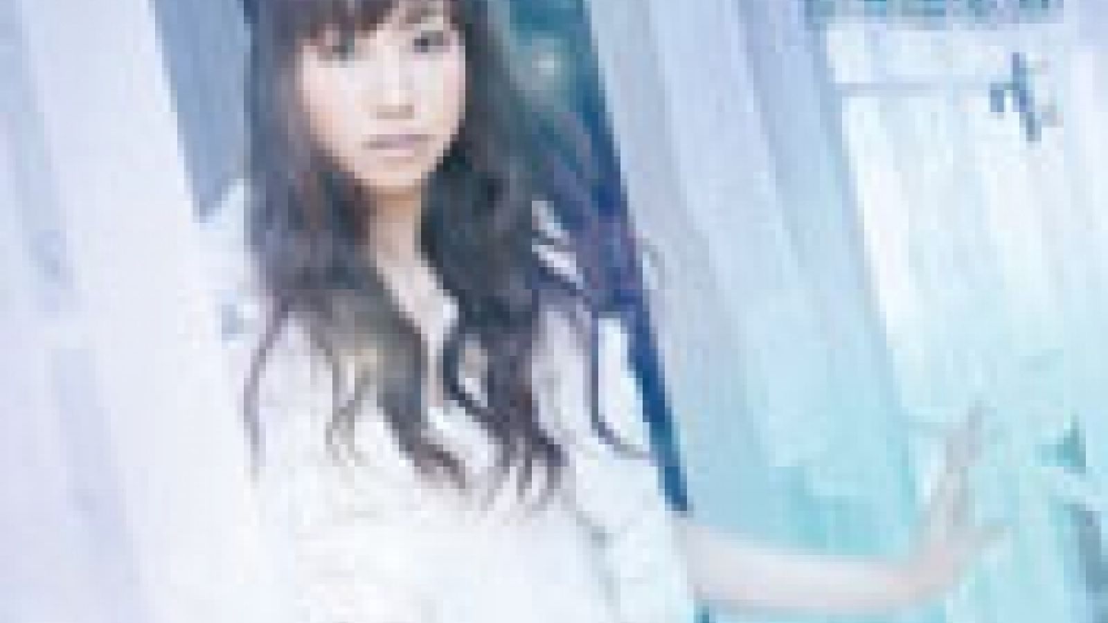 Nowy singiel Aiki Yoshioki © JaME - Oricon