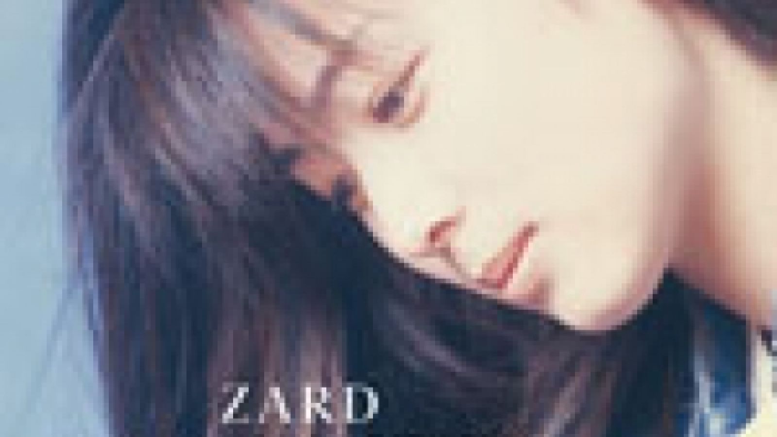 Une complete box pour les vingt ans de ZARD © JaME - Oricon