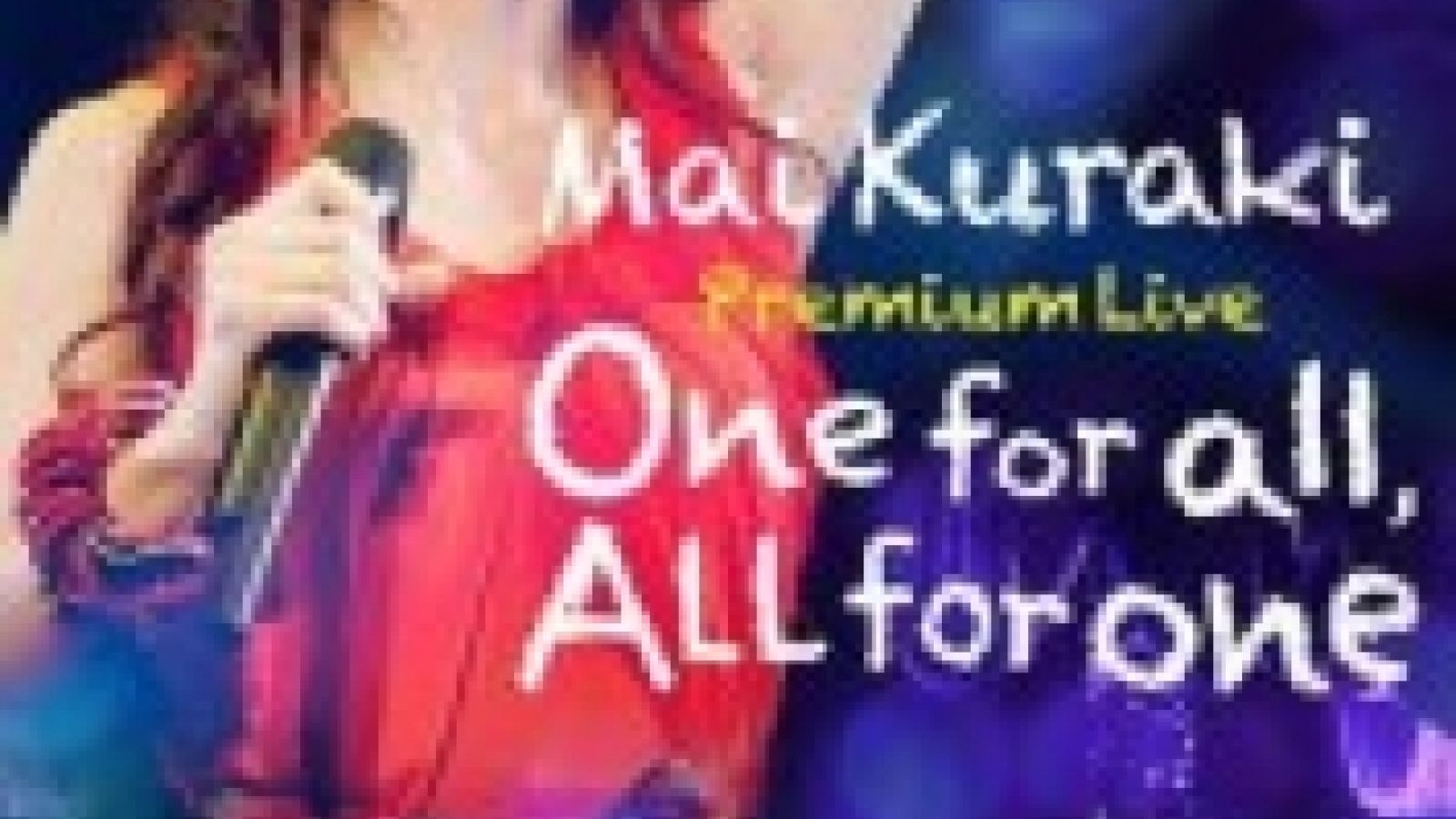 Kuraki Main hyväntekeväisyys-DVD © Yoshihito Muraki - Sony Music Japan