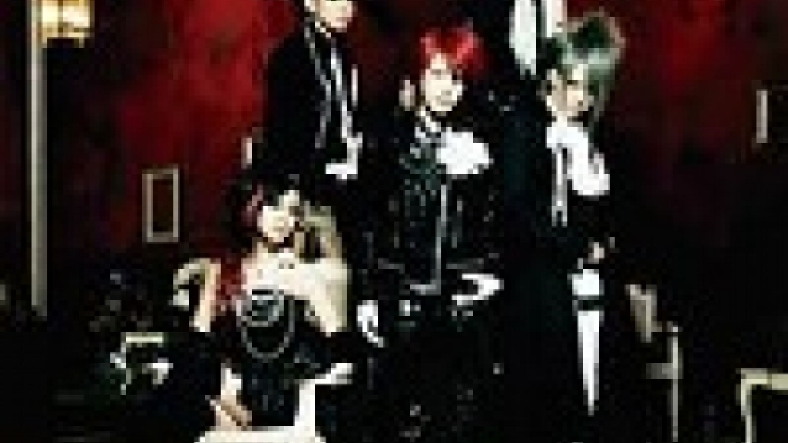 exist†trace - VIRGIN © May'n