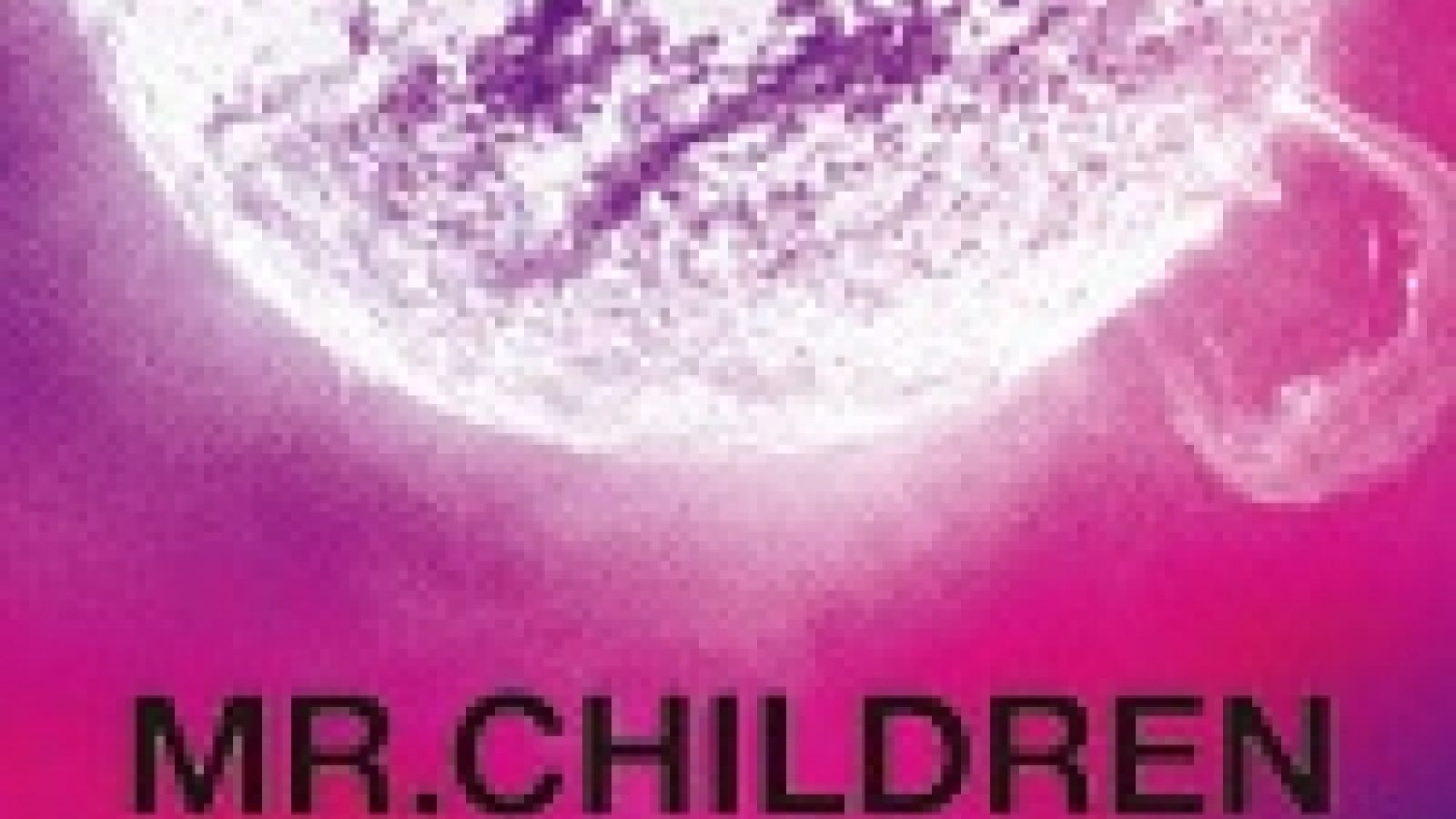 Dois álbuns best-of do Mr. Children © X JAPAN