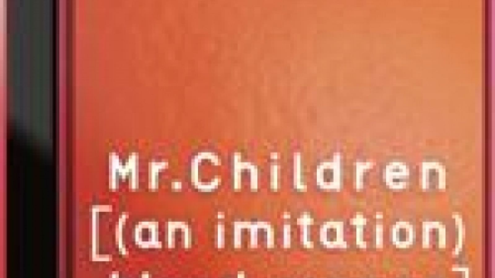 Weitere neue Veröffentlichungen von Mr.Children © JaME - Oricon