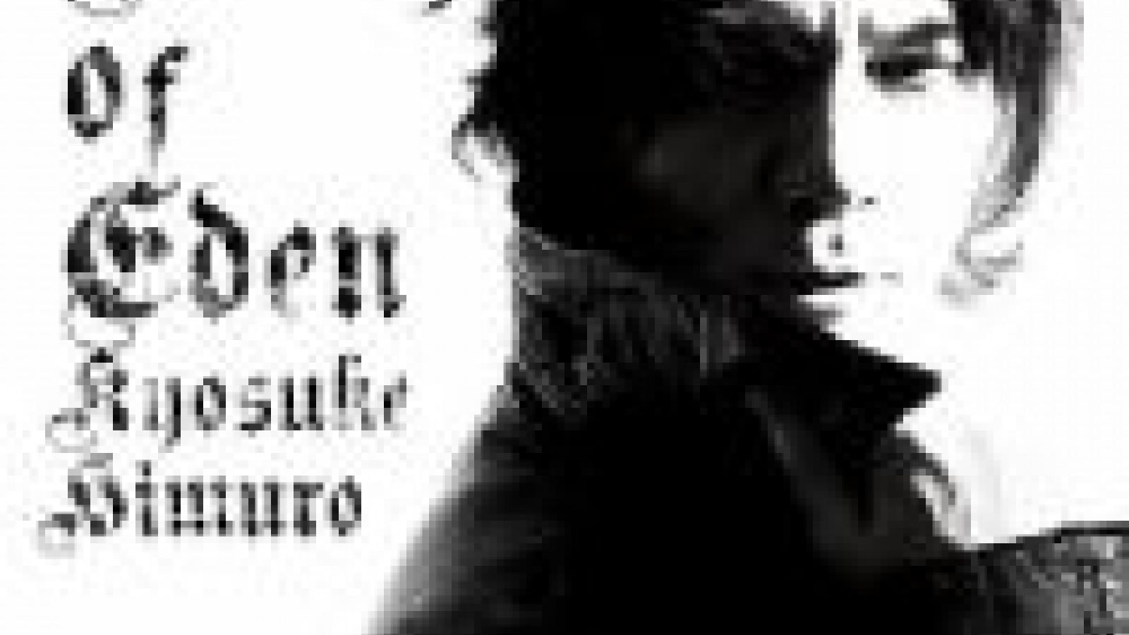 Un nouveau single pour Kyosuke Himuro © VERMILLION RECORDS, Inc. All Rights Reserved.