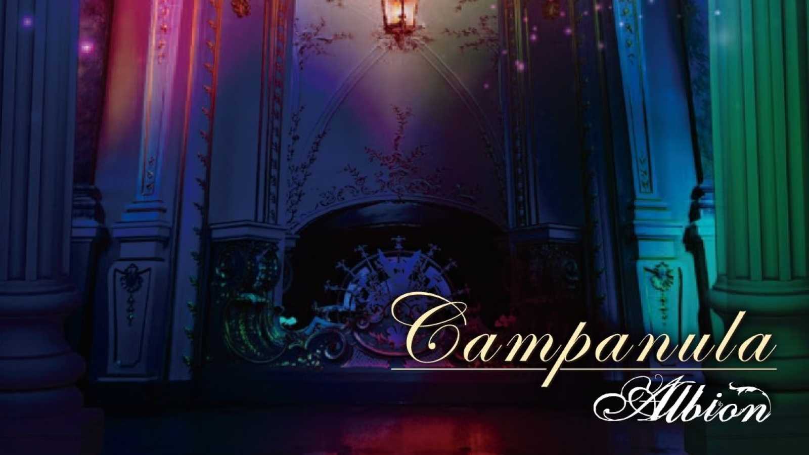 Albion - Campanula © Dreamusic Inc. All Rights Reserved.