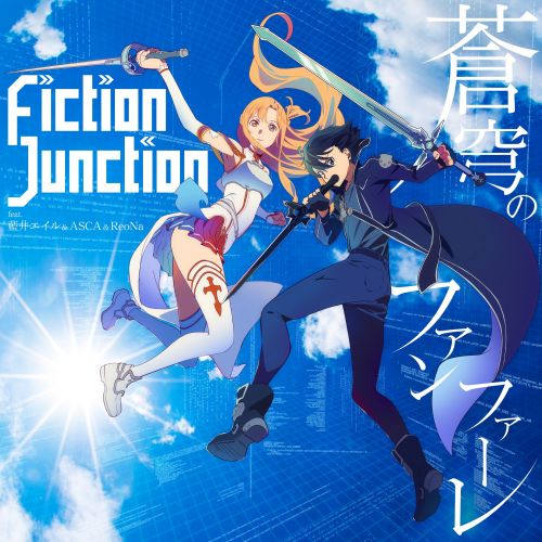 YESASIA: TV Anime Skate-Leading Stars Character Song Mini-Album Vol.1  (Japan Version) CD - Japan Animation Soundtrack, lantis - Japanese Music -  Free Shipping